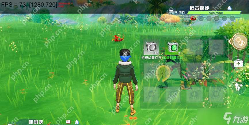 口袋新旅程幻獸捕獲全攻略 精靈大師速成指南
