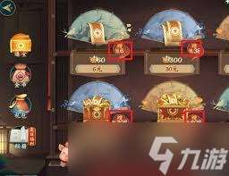 震惊!剑网三指尖江湖竟有如此奇妙方式获取猪坐骑,速来一探究竟!