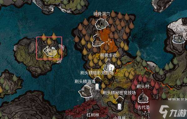 《光与影33号远征队》雅乐鉴赏成就解锁方法 雅乐鉴赏成就怎么解锁