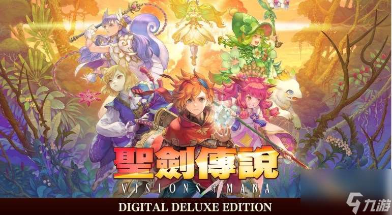《圣劍傳說 Visions of Mana》公開登場角色與系統介紹 仙人掌小弟確定登場！