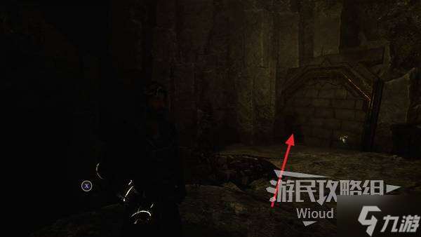 《光与影33号远征队》振奋复原亮色符纹获取方法 振奋复原亮色符纹怎么获得