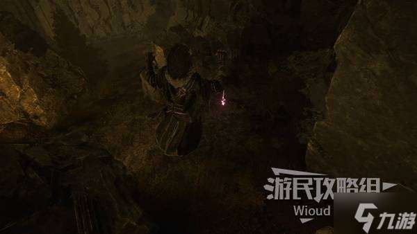 《光与影33号远征队》振奋复原亮色符纹获取方法 振奋复原亮色符纹怎么获得