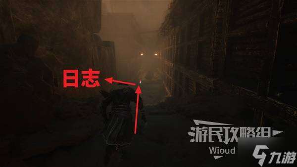 《光与影33号远征队》倒逆亲和符纹获取方法 倒逆亲和符纹怎么获得