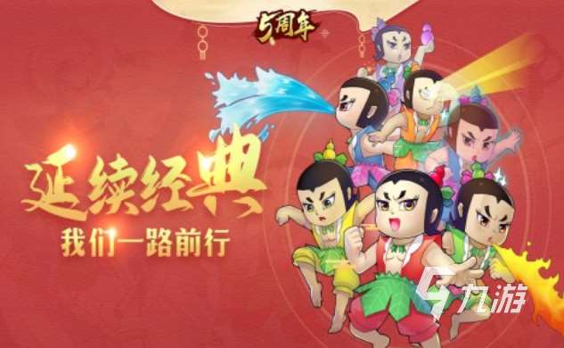 流行的葫芦娃手游下载 免费的葫芦娃游戏推荐2025