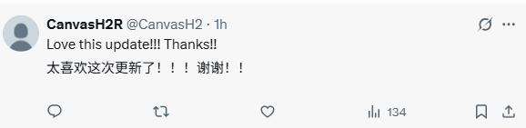 《死亡回归》PS5 Pro增强补丁推出：大幅提升分辨率!