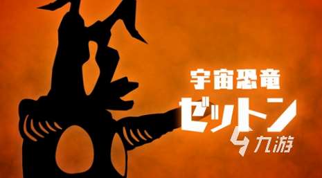 必玩的奥特曼ol系列游戏推荐 2025好玩的奥特曼游戏合集