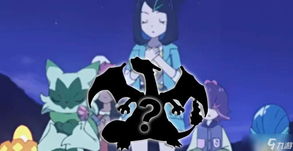 宝可梦第十世代新玩法曝光
