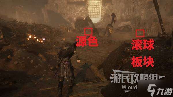 《光与影33号远征队》倒逆亲和符纹获取方法 倒逆亲和符纹怎么获得