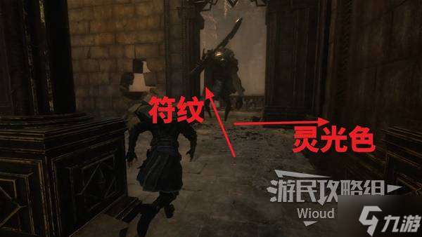 《光与影33号远征队》振奋牺牲符纹获取方法 振奋牺牲符纹怎么获得