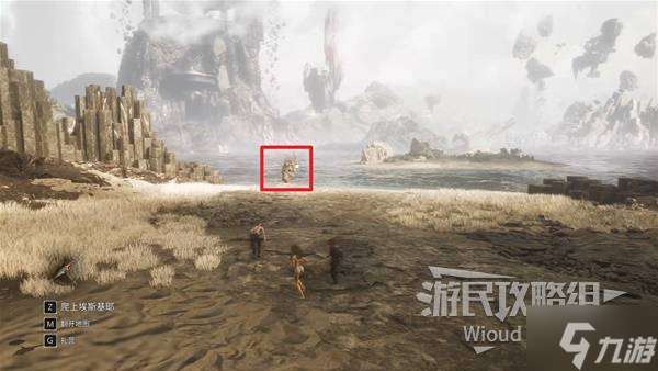 《光与影33号远征队》防守模式符纹获取方法 防守模式符纹怎么获得