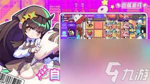 盲盒派对歌姬小喵如何培养