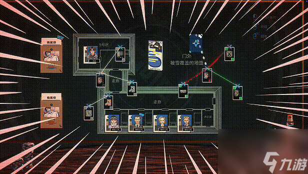 《八仙：天命杀局》游戏特色内容介绍