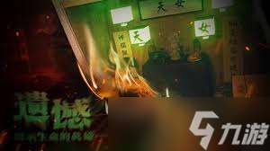 破镜重圆如何达成结局