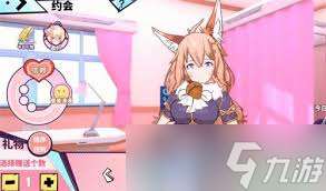 伊妮莉絲角色好感度提升方法