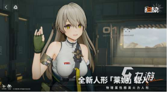少女手游有哪些 2025流行的少女手游排行