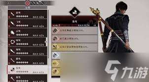 震惊！真三国无双起源轰鸾武器获取秘籍大公开，速来围观！