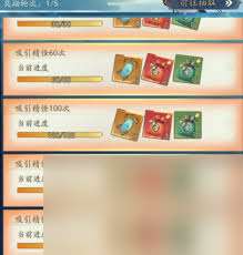 寻道大千法宝碎片怎么获取
