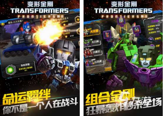 机甲卡牌手机游戏有哪些 2025好玩的机甲卡牌手游盘点