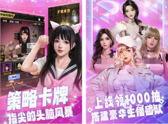 卡牌游戏排推荐 2025耐玩的卡牌手游下载合集