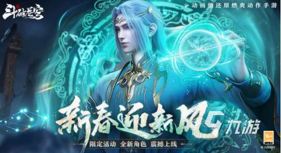 適合女生玩兒的網游有什么 2025流行的女生網游推薦