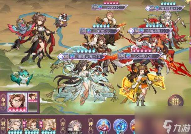 三国志幻想大陆昭珩陆逊怎么玩