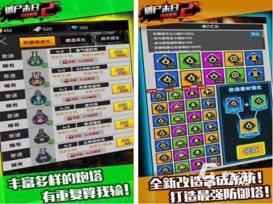 类似七日杀的游戏分享 2025受欢迎的类似七日杀游戏大全