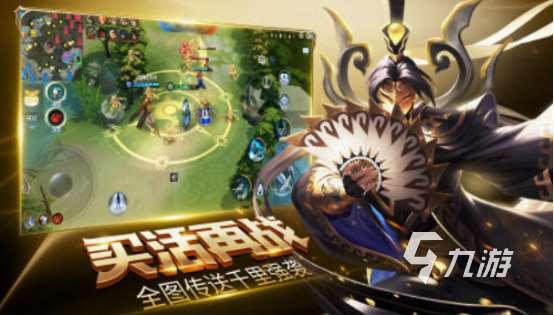 类似虚荣的手机游戏盘点 2025好玩的类似虚荣手游合集