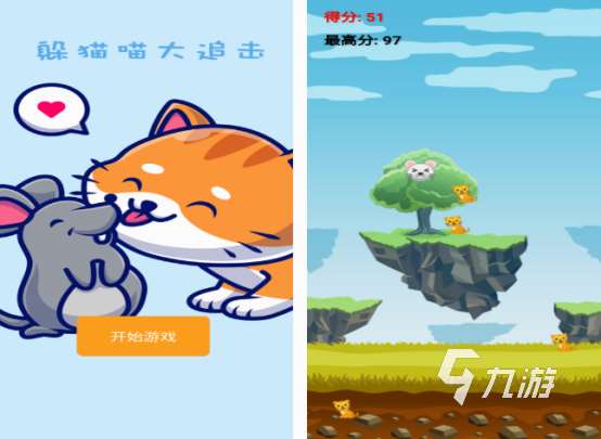萌一点的手游有什么 2025耐玩的可爱手游分享