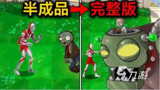 僵尸单机游戏手游有什么 2025好玩的僵尸单机手游大全