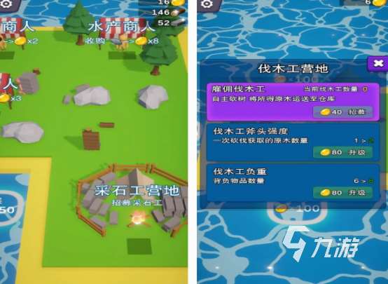 攻占岛屿类似的游戏分享 2025热门的攻占岛屿游戏推荐