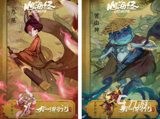 一款叫神兽的老游戏推荐 2025必玩的神兽游戏排行榜