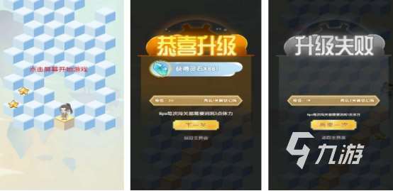橙光修仙游戲推薦哪些 2025流行的橙光修仙手游排名
