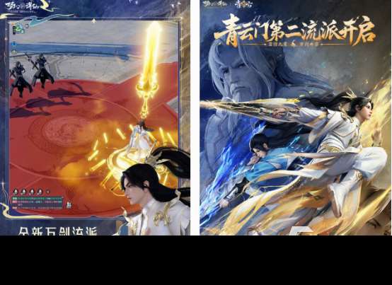 最好玩大型网游有哪些 2025高人气大型网游推荐