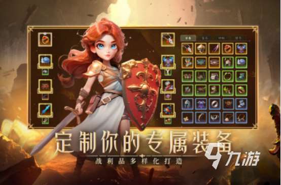 現(xiàn)在什么網(wǎng)游最好玩人氣超高的手游下載推薦2025