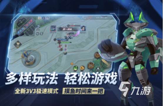 类似虚荣的手机游戏盘点 2025好玩的类似虚荣手游合集