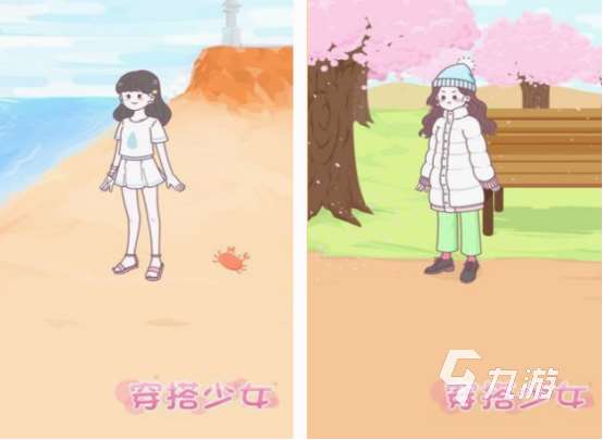 少女手游有哪些 2025流行的少女手游排行