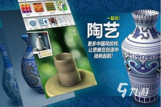 折扇游戏有没有 2025好玩的折扇游戏分享