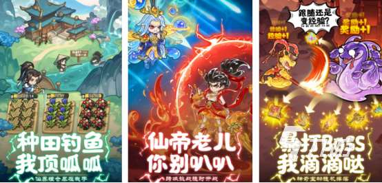 現(xiàn)在什么網(wǎng)游最好玩人氣超高的手游下載推薦2025