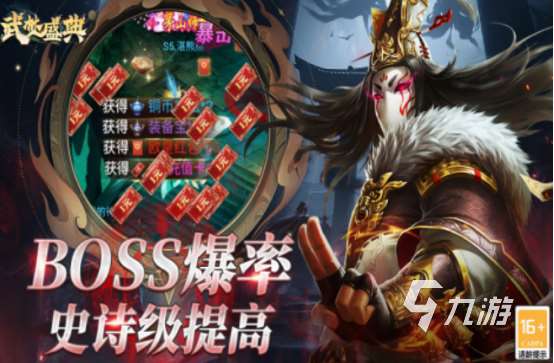 最好玩大型网游有哪些 2025高人气大型网游推荐