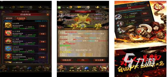 热门的游戏挂机软件哪个好免费 经典的挂机游戏有哪些2025
