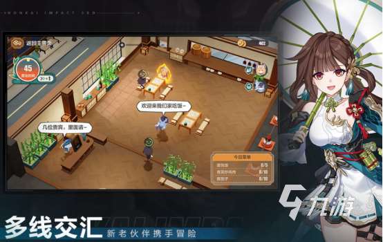 最具打击感的手游有哪些2025流行的较强打击感手游合集