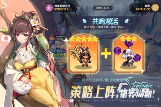 现在比较好玩的回合制网游有哪些2025热门的回合制手游推荐