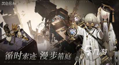 有趣的网游榜大全 2025耐玩的游戏合集