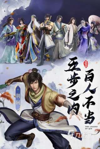 有趣的咒術回戰游戲手機版 2025流行的咒術回戰游戲下載