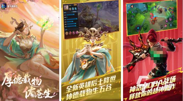 适合三个人玩的游戏有什么 好玩的三人游戏合集2025