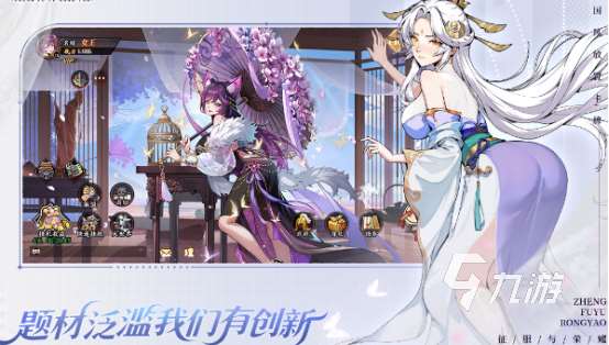 現在流行的電競游戲有哪些2025耐玩的電競手游下載合集