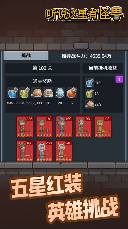 十大最耐玩单机游戏排行榜分享 2025最好玩的单机游戏前十名推荐