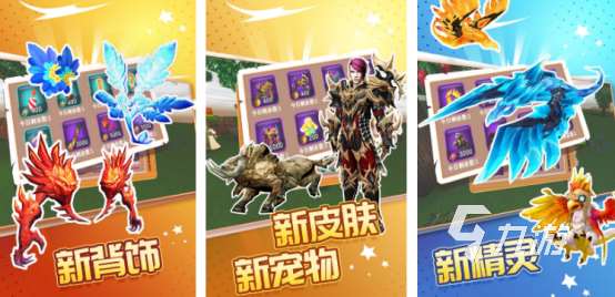 和我的世界类似的游戏有没有2025经营创造手游推荐