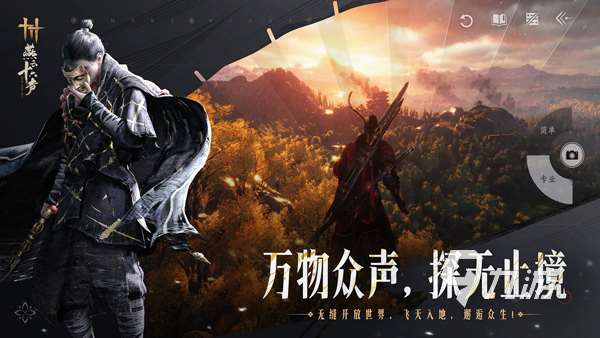 现在什么角色扮演的网游好玩 2025必玩的角色扮演的网游top5