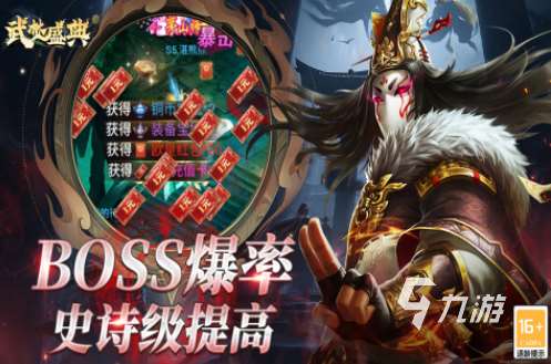 最具打击感的手游有哪些2025流行的较强打击感手游合集